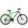 Mirage Mountainbike 24 Zoll Alu Md Neon/Grün Modell 2023